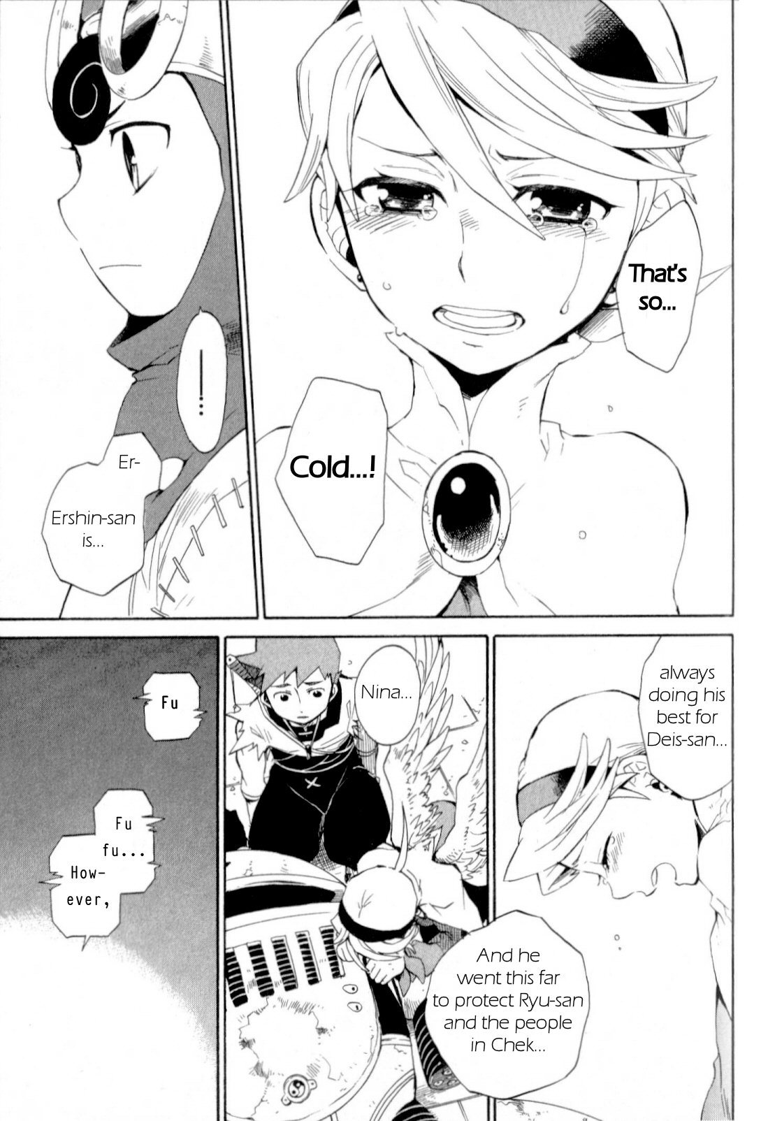Utsurowazarumono - Breath of Fire IV Chapter 15 page 9 - Chapter 15: Yorae Dragon - Part III