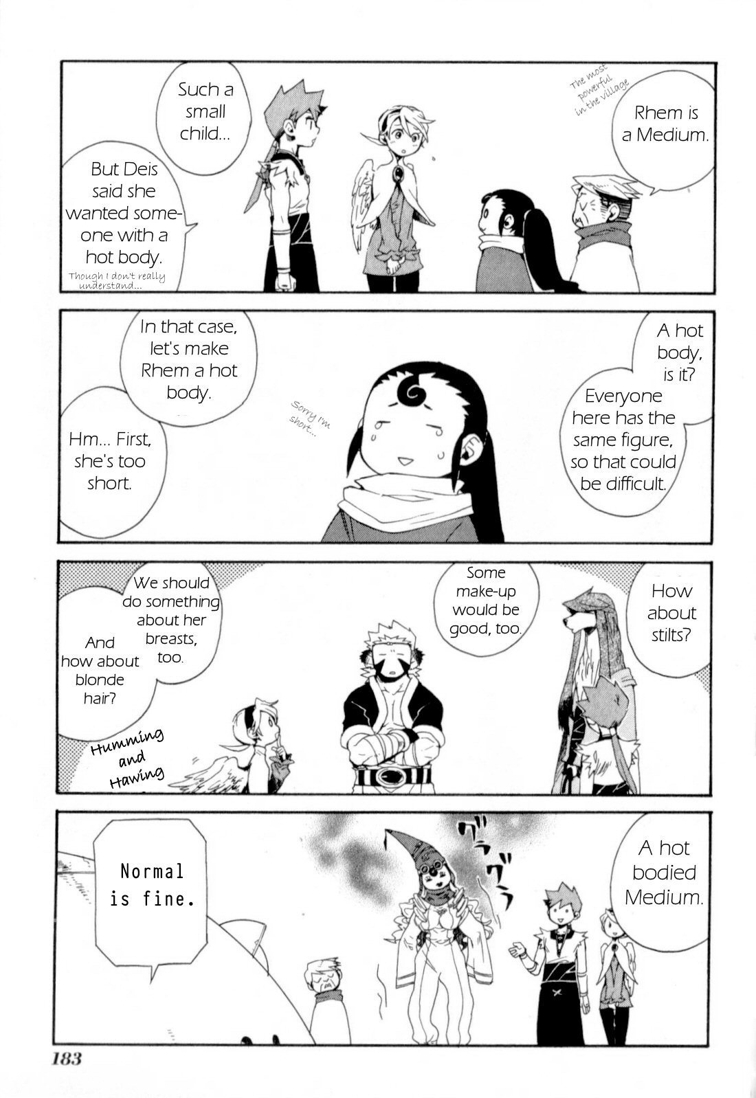 Utsurowazarumono - Breath of Fire IV Chapter 16.5 page 2 - Chapter 16.5: EXTRAS