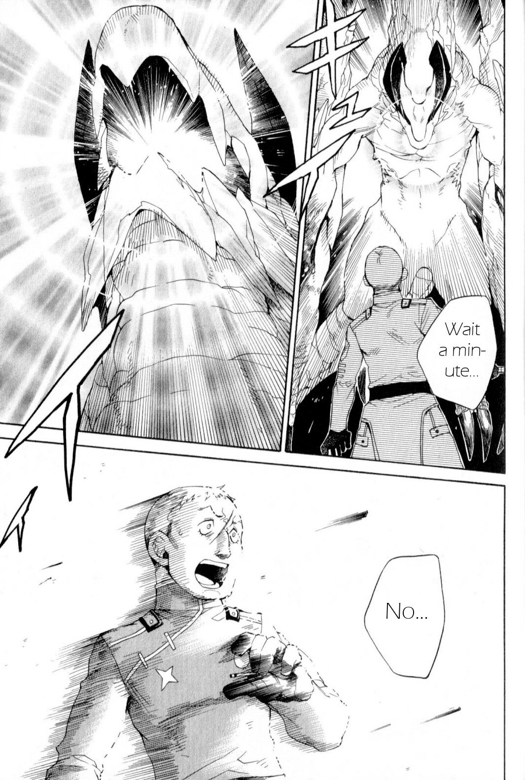 Utsurowazarumono - Breath of Fire IV Chapter 16 page 10 - Chapter 16: Down the Road of Fate - Part I