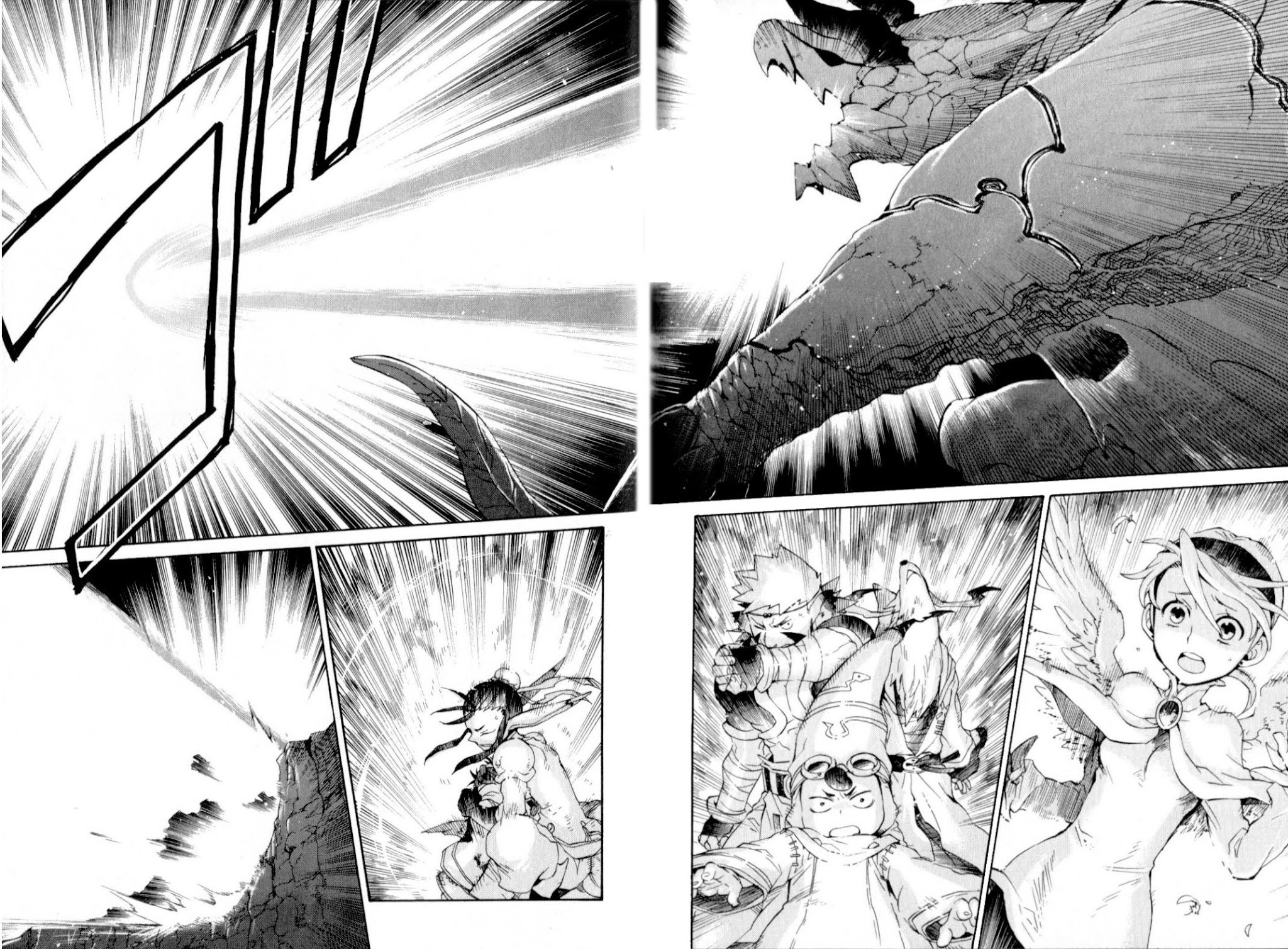 Utsurowazarumono - Breath of Fire IV Chapter 16 page 11 - Chapter 16: Down the Road of Fate - Part I