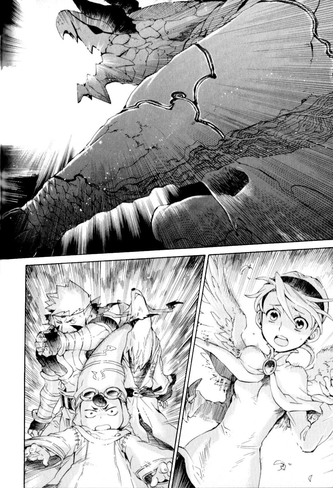 Utsurowazarumono - Breath of Fire IV Chapter 16 page 12 - Chapter 16: Down the Road of Fate - Part I