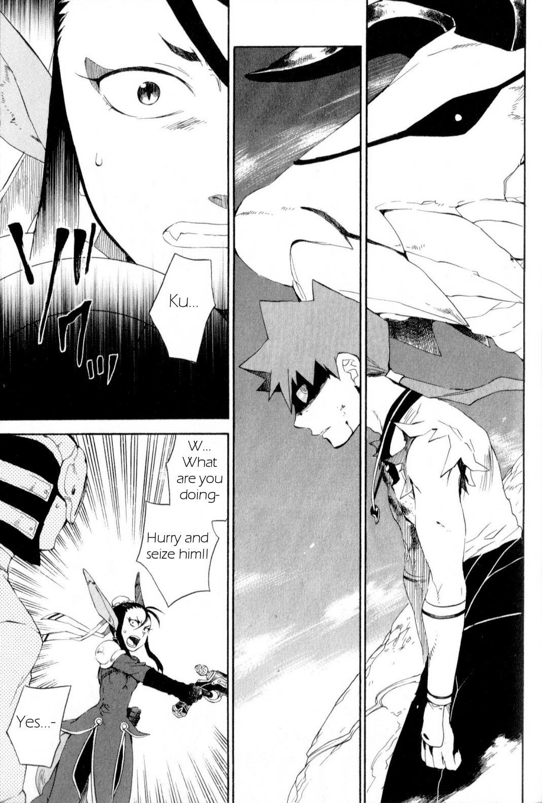 Utsurowazarumono - Breath of Fire IV Chapter 16 page 15 - Chapter 16: Down the Road of Fate - Part I