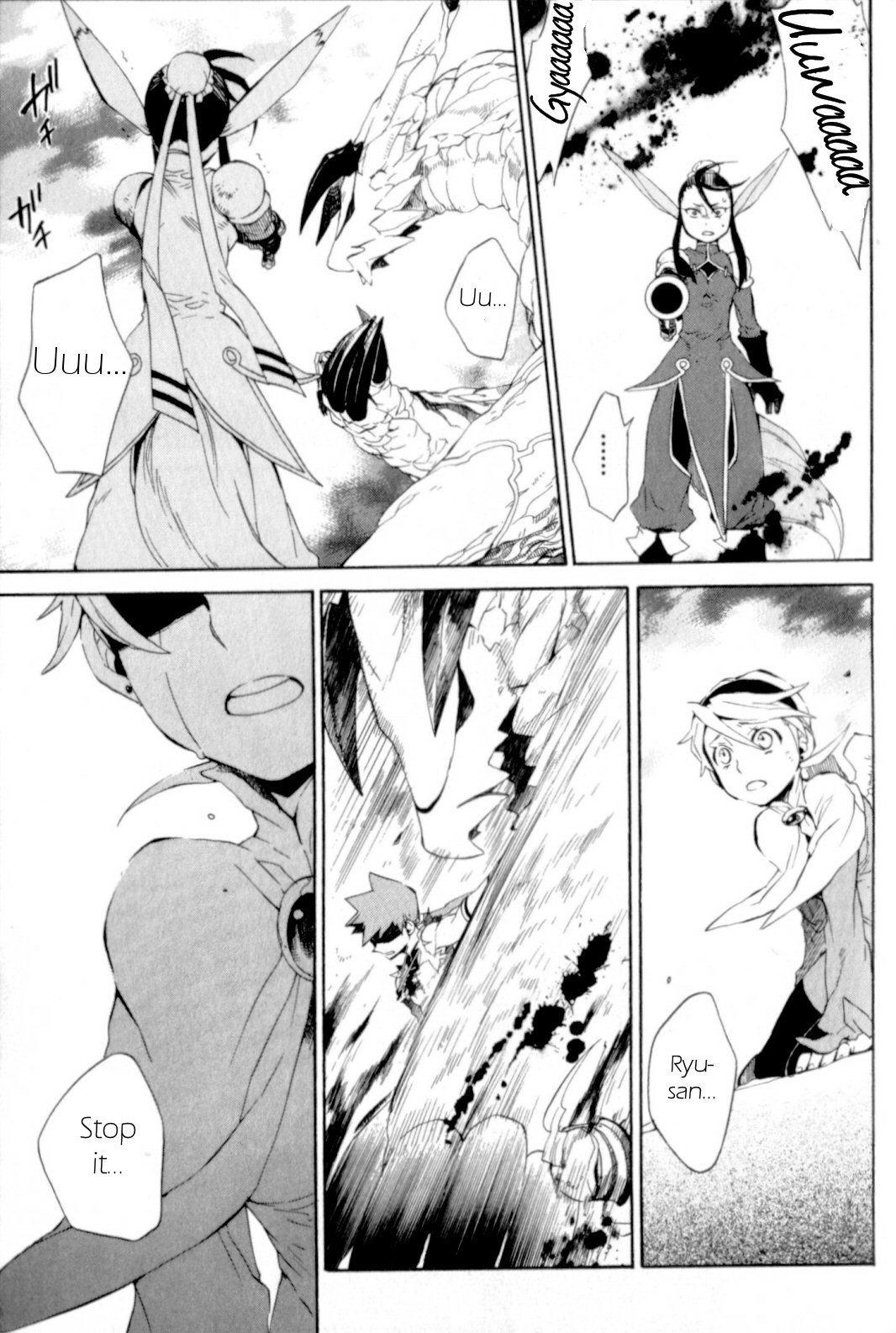 Utsurowazarumono - Breath of Fire IV Chapter 16 page 17 - Chapter 16: Down the Road of Fate - Part I