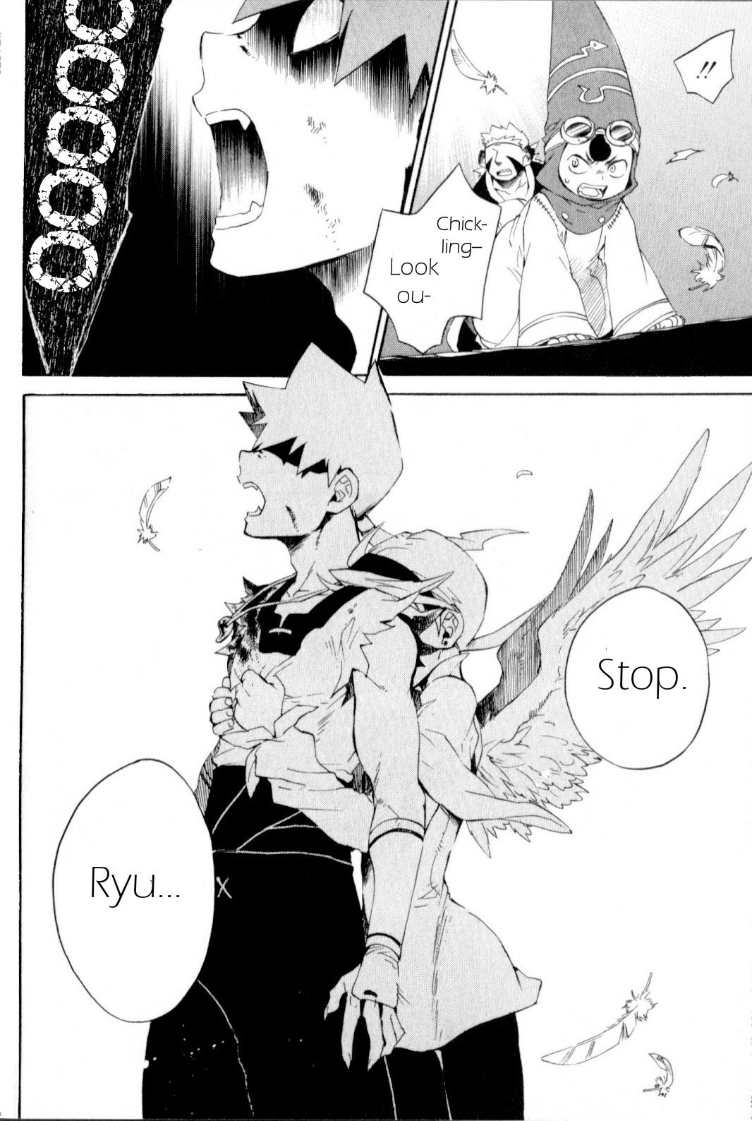 Utsurowazarumono - Breath of Fire IV Chapter 16 page 18 - Chapter 16: Down the Road of Fate - Part I