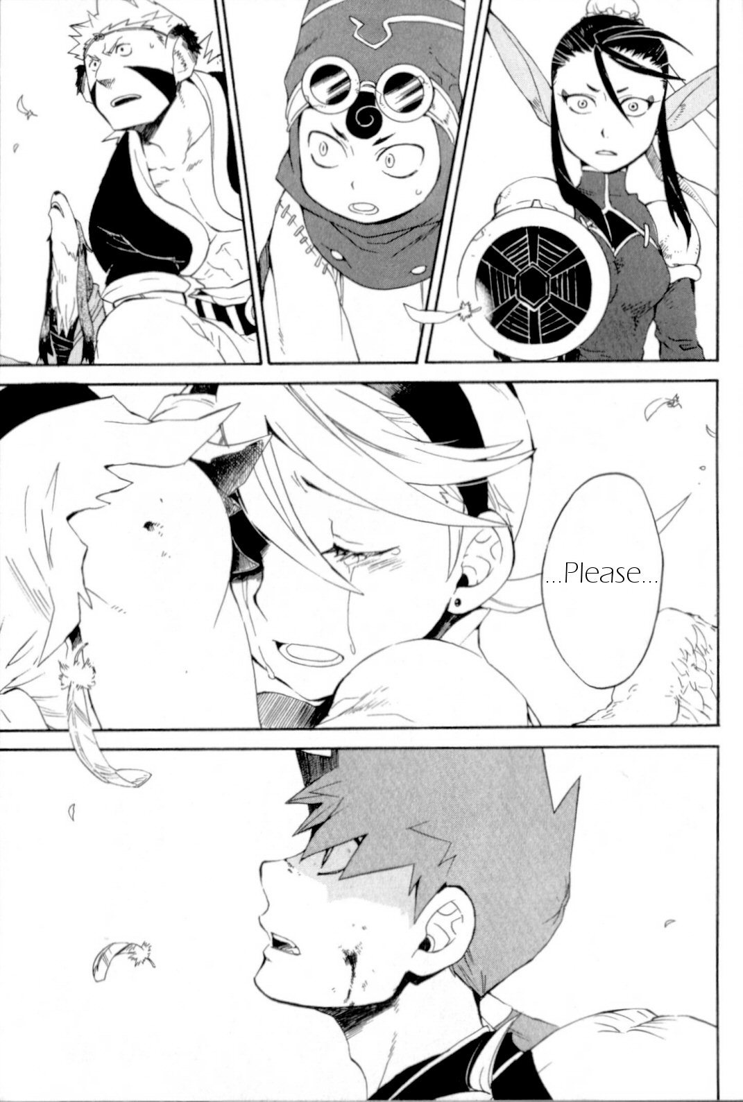 Utsurowazarumono - Breath of Fire IV Chapter 16 page 19 - Chapter 16: Down the Road of Fate - Part I