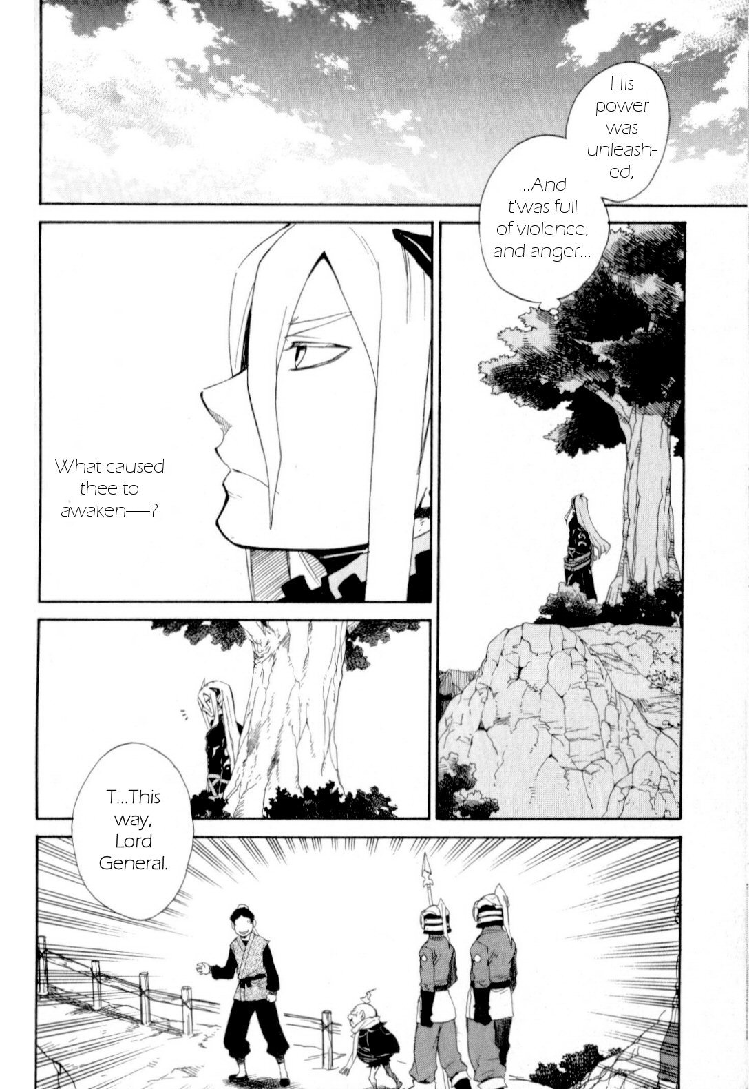 Utsurowazarumono - Breath of Fire IV Chapter 16 page 25 - Chapter 16: Down the Road of Fate - Part I