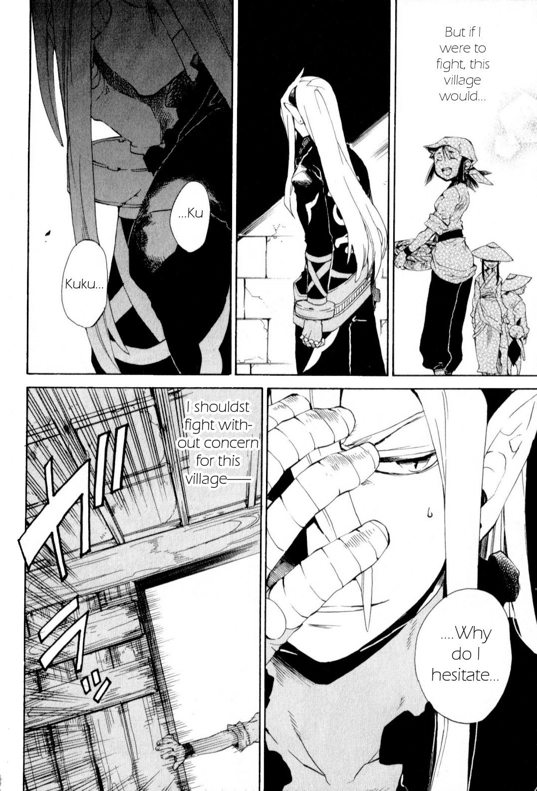Utsurowazarumono - Breath of Fire IV Chapter 16 page 27 - Chapter 16: Down the Road of Fate - Part I