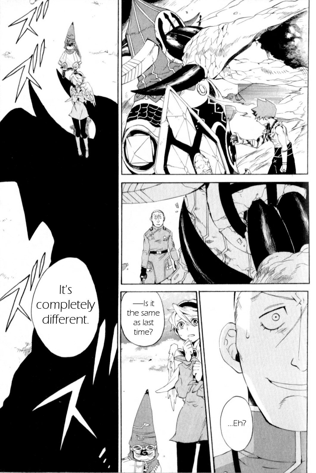 Utsurowazarumono - Breath of Fire IV Chapter 16 page 3 - Chapter 16: Down the Road of Fate - Part I