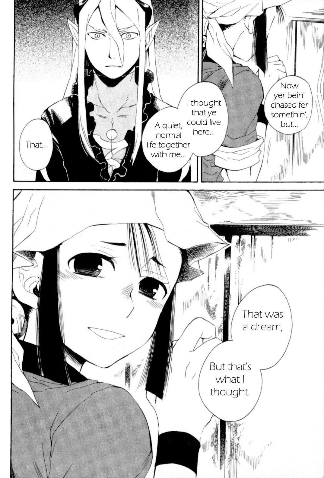 Utsurowazarumono - Breath of Fire IV Chapter 16 page 31 - Chapter 16: Down the Road of Fate - Part I