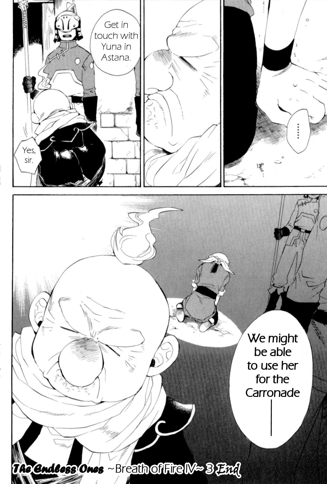Utsurowazarumono - Breath of Fire IV Chapter 16 page 37 - Chapter 16: Down the Road of Fate - Part I