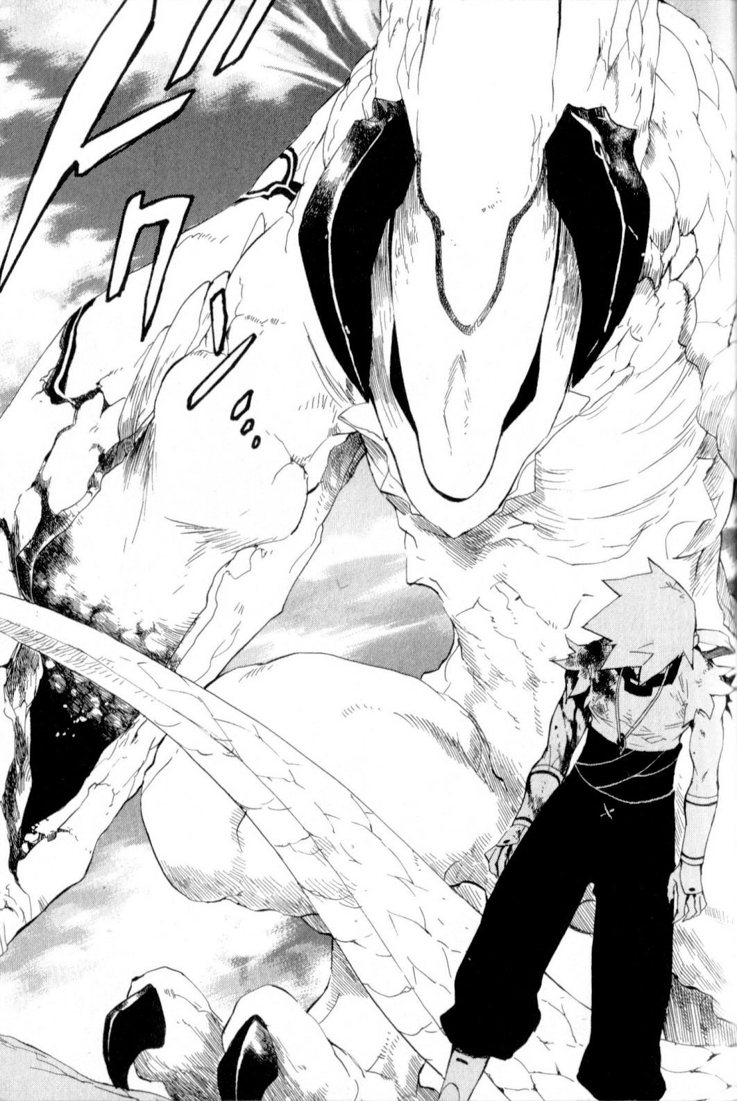 Utsurowazarumono - Breath of Fire IV Chapter 16 page 6 - Chapter 16: Down the Road of Fate - Part I