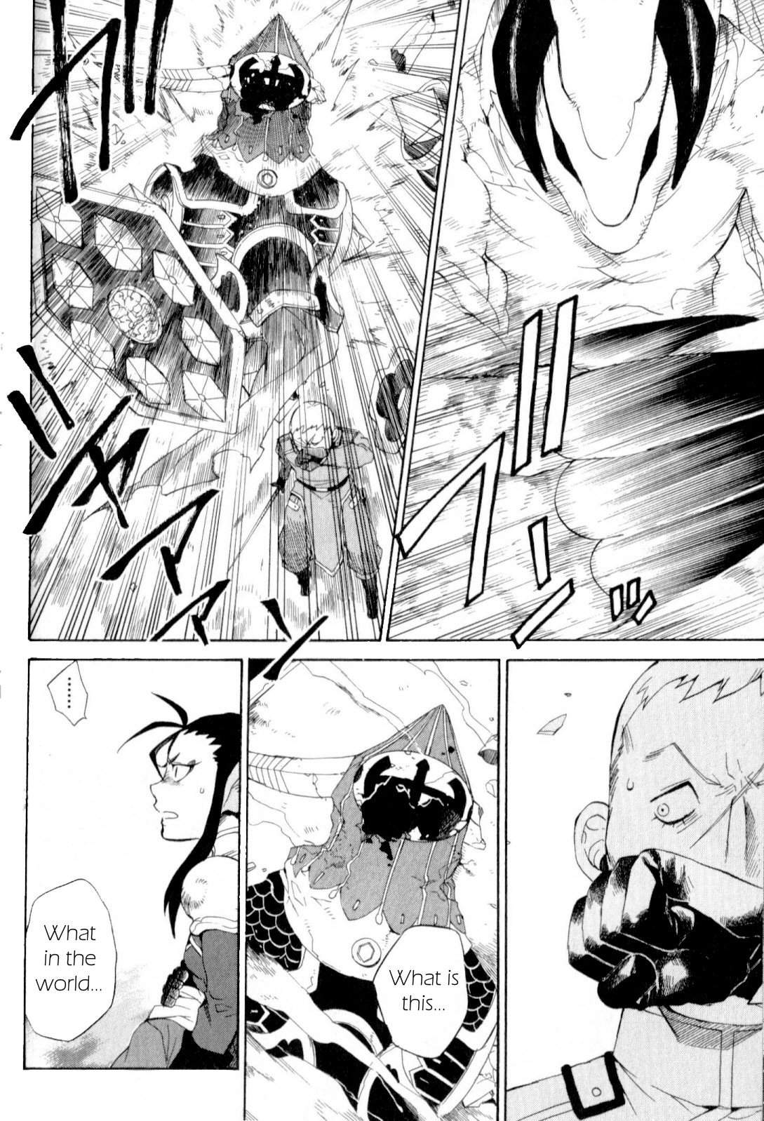 Utsurowazarumono - Breath of Fire IV Chapter 16 page 7 - Chapter 16: Down the Road of Fate - Part I