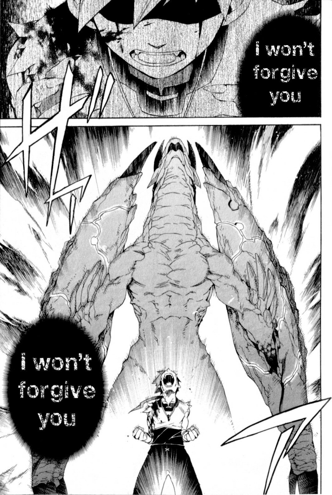 Utsurowazarumono - Breath of Fire IV Chapter 16 page 8 - Chapter 16: Down the Road of Fate - Part I