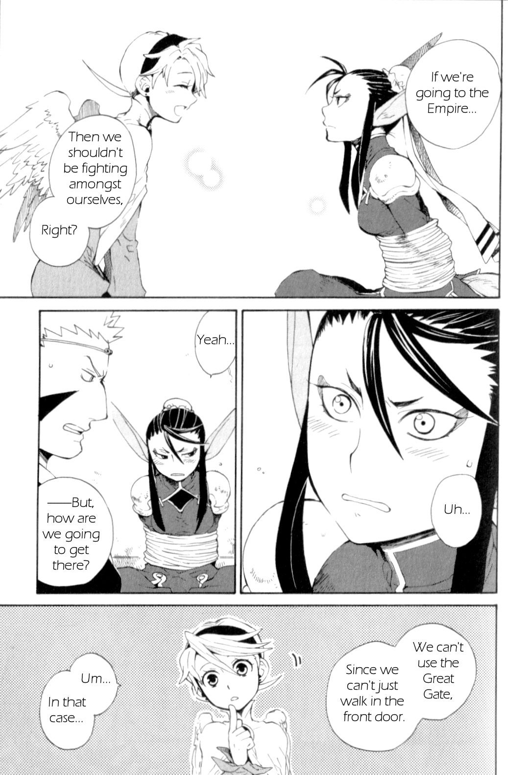 Utsurowazarumono - Breath of Fire IV Chapter 17 page 10 - Chapter 17: Down the Road of Fate - Part II