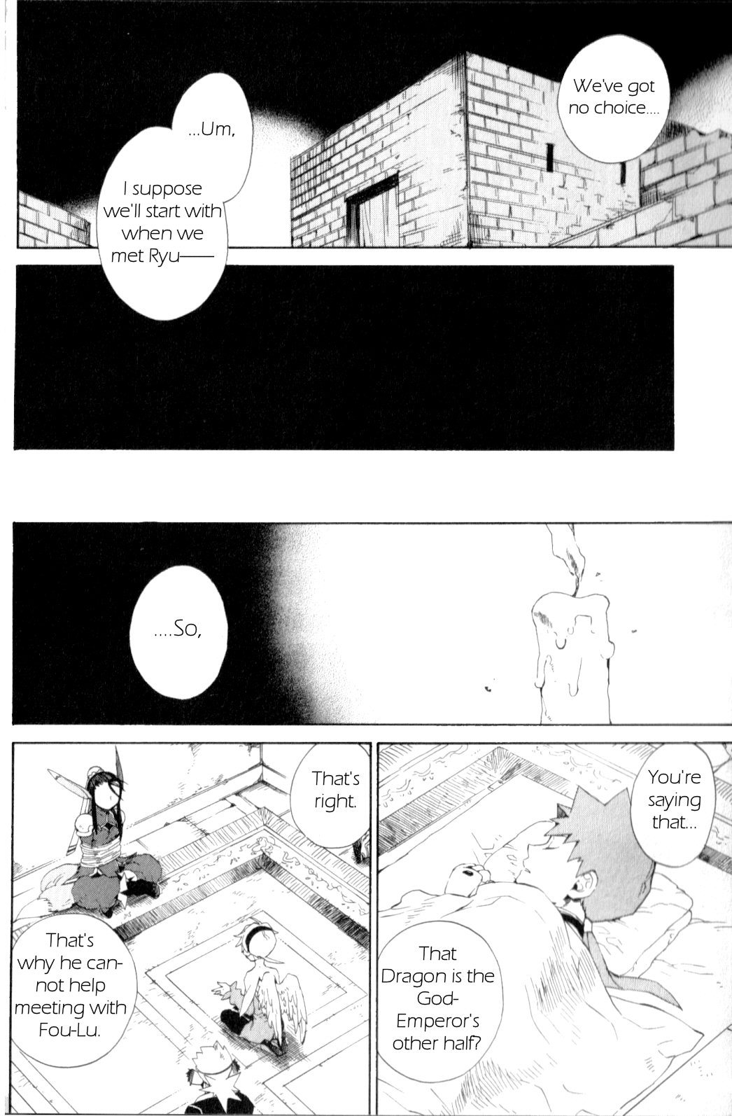 Utsurowazarumono - Breath of Fire IV Chapter 17 page 13 - Chapter 17: Down the Road of Fate - Part II