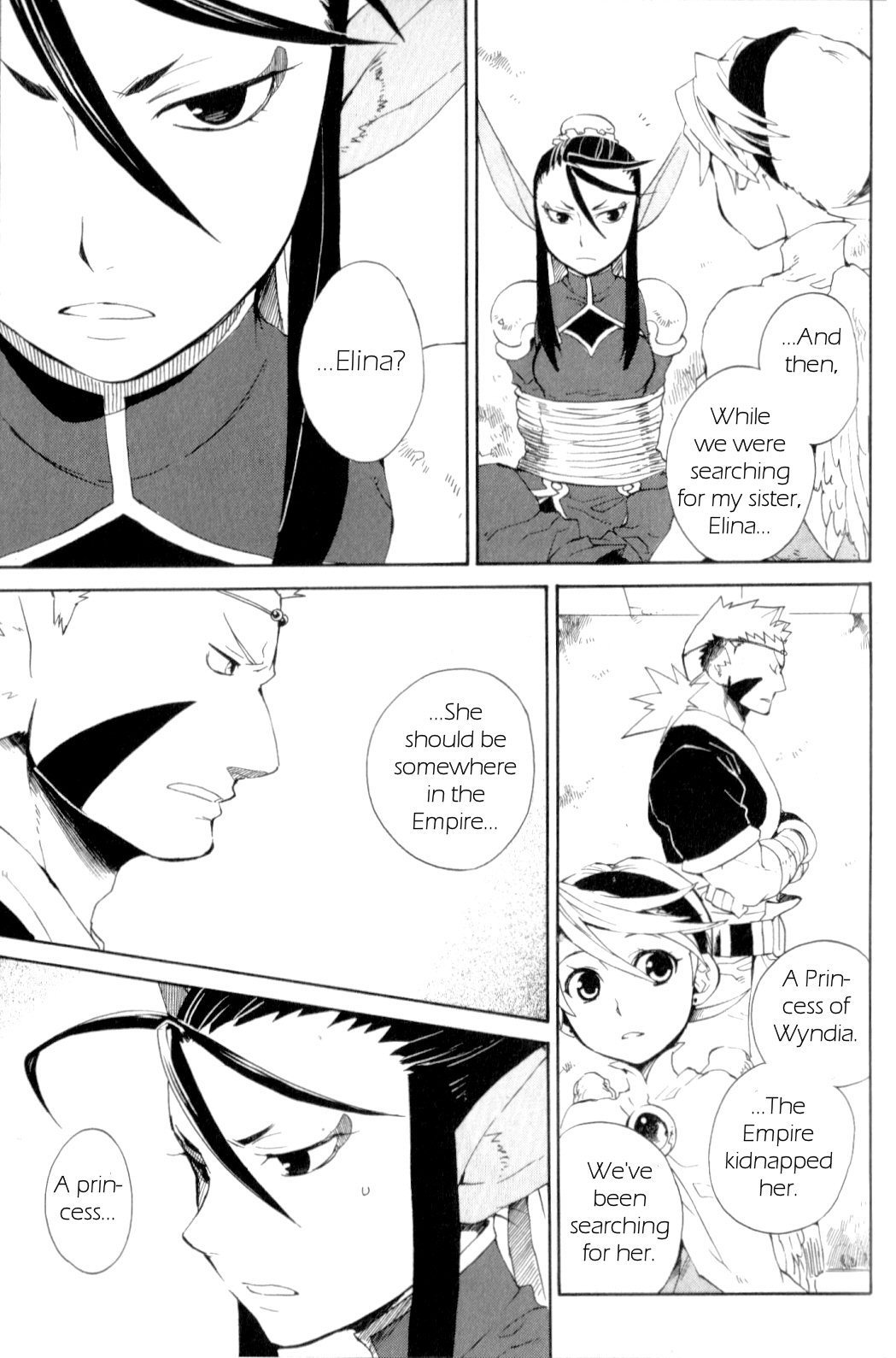 Utsurowazarumono - Breath of Fire IV Chapter 17 page 14 - Chapter 17: Down the Road of Fate - Part II
