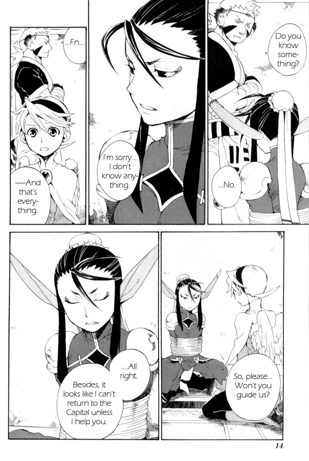 Utsurowazarumono - Breath of Fire IV Chapter 17 page 15 - Chapter 17: Down the Road of Fate - Part II