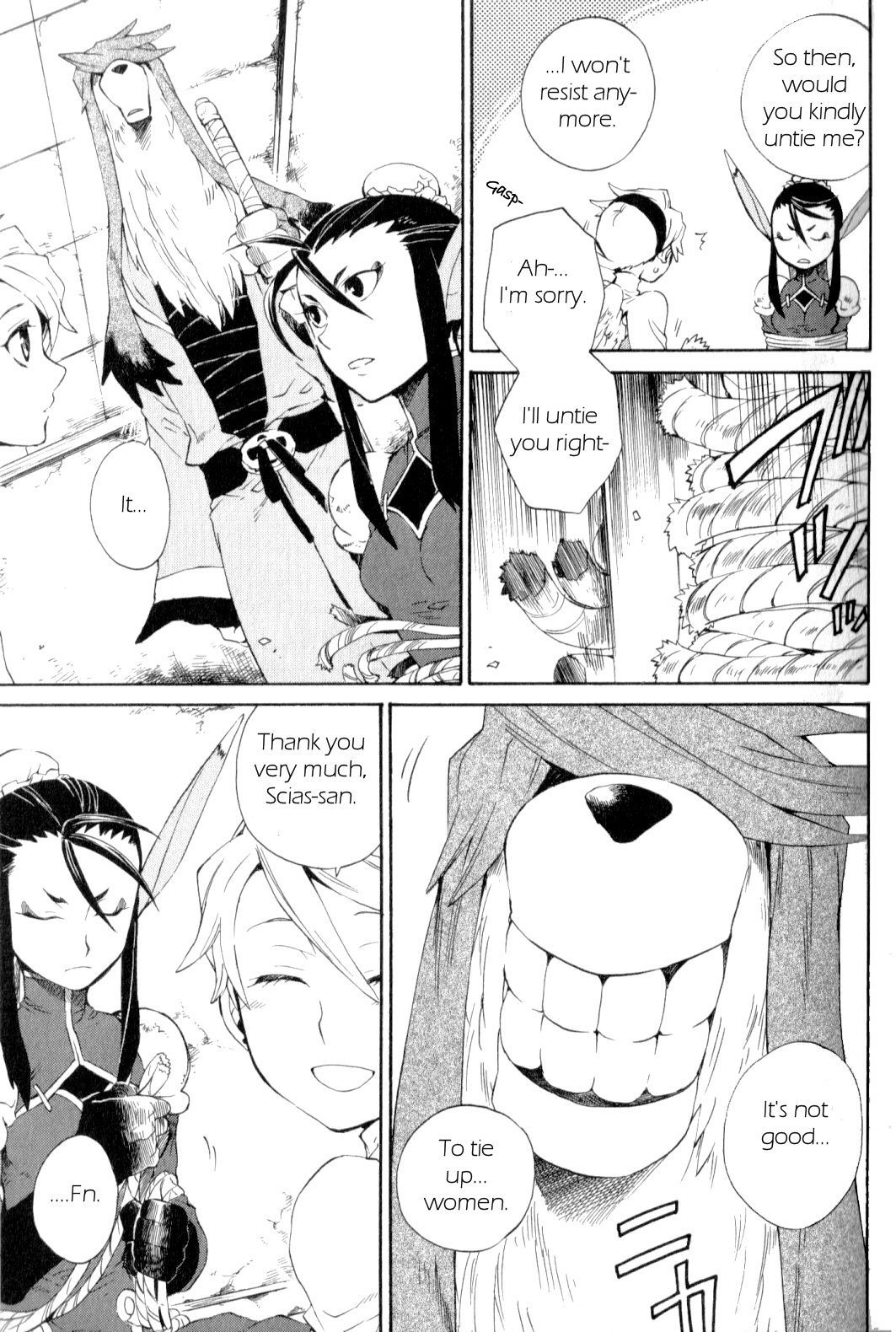 Utsurowazarumono - Breath of Fire IV Chapter 17 page 16 - Chapter 17: Down the Road of Fate - Part II