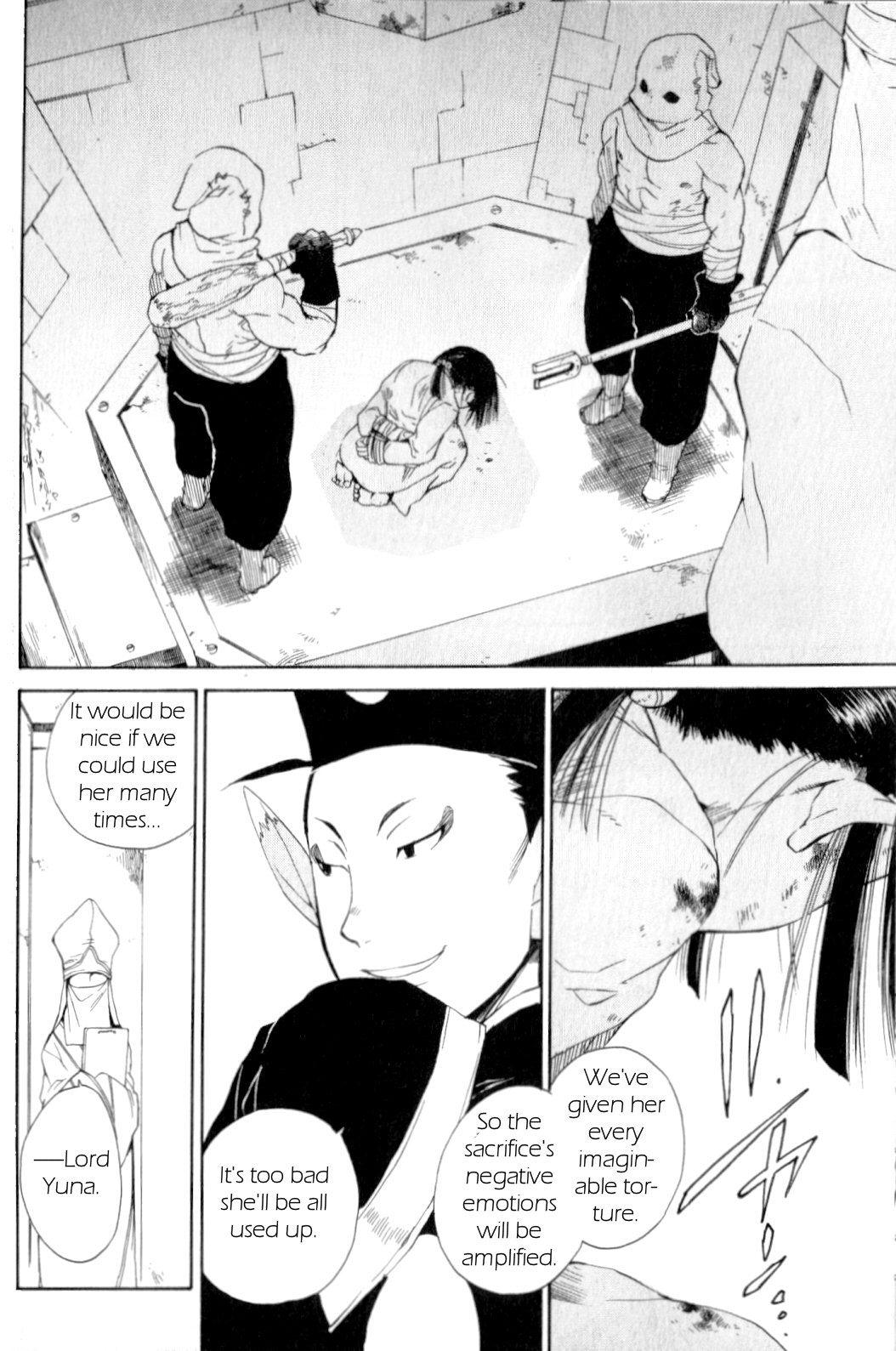 Utsurowazarumono - Breath of Fire IV Chapter 17 page 19 - Chapter 17: Down the Road of Fate - Part II