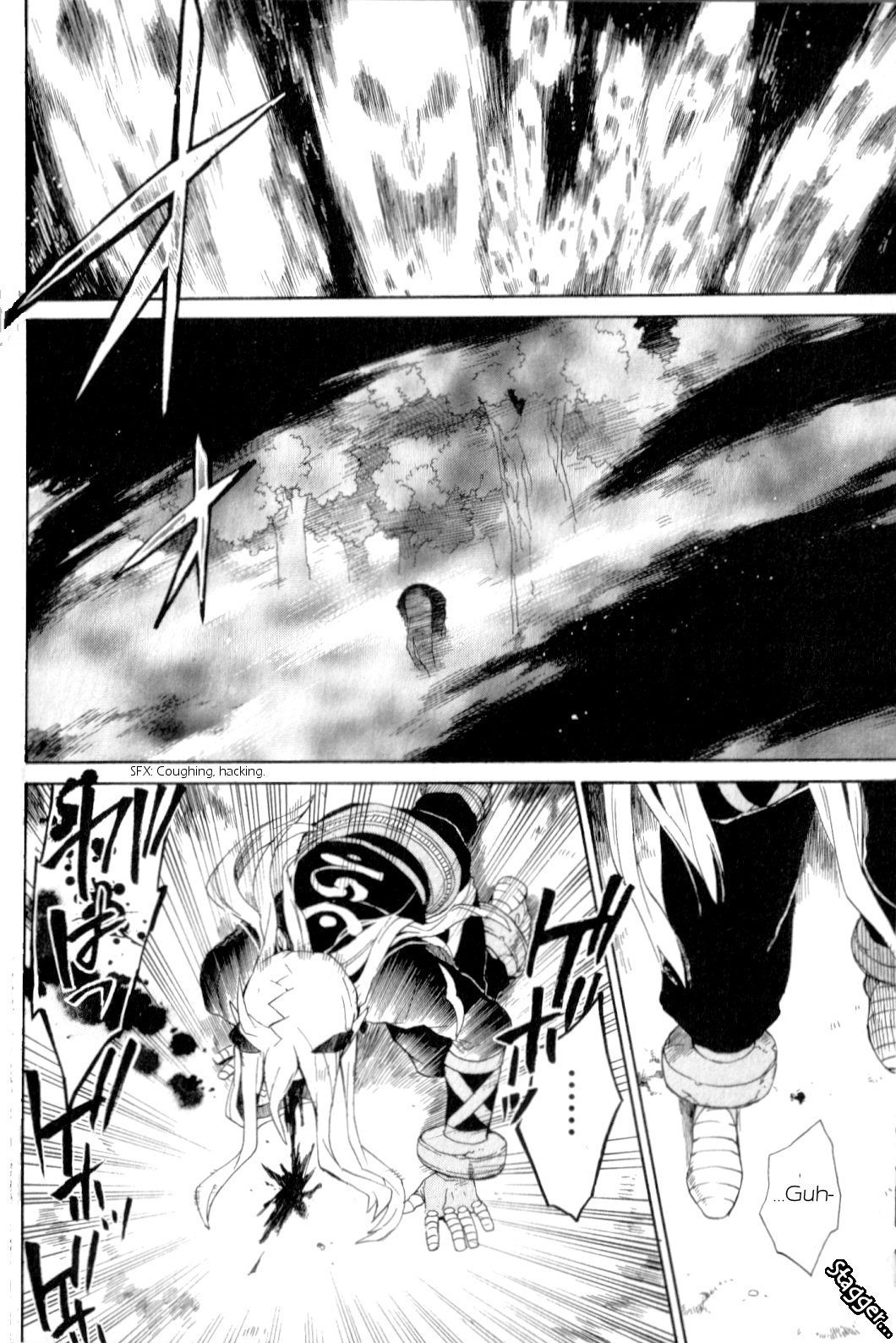 Utsurowazarumono - Breath of Fire IV Chapter 17 page 25 - Chapter 17: Down the Road of Fate - Part II