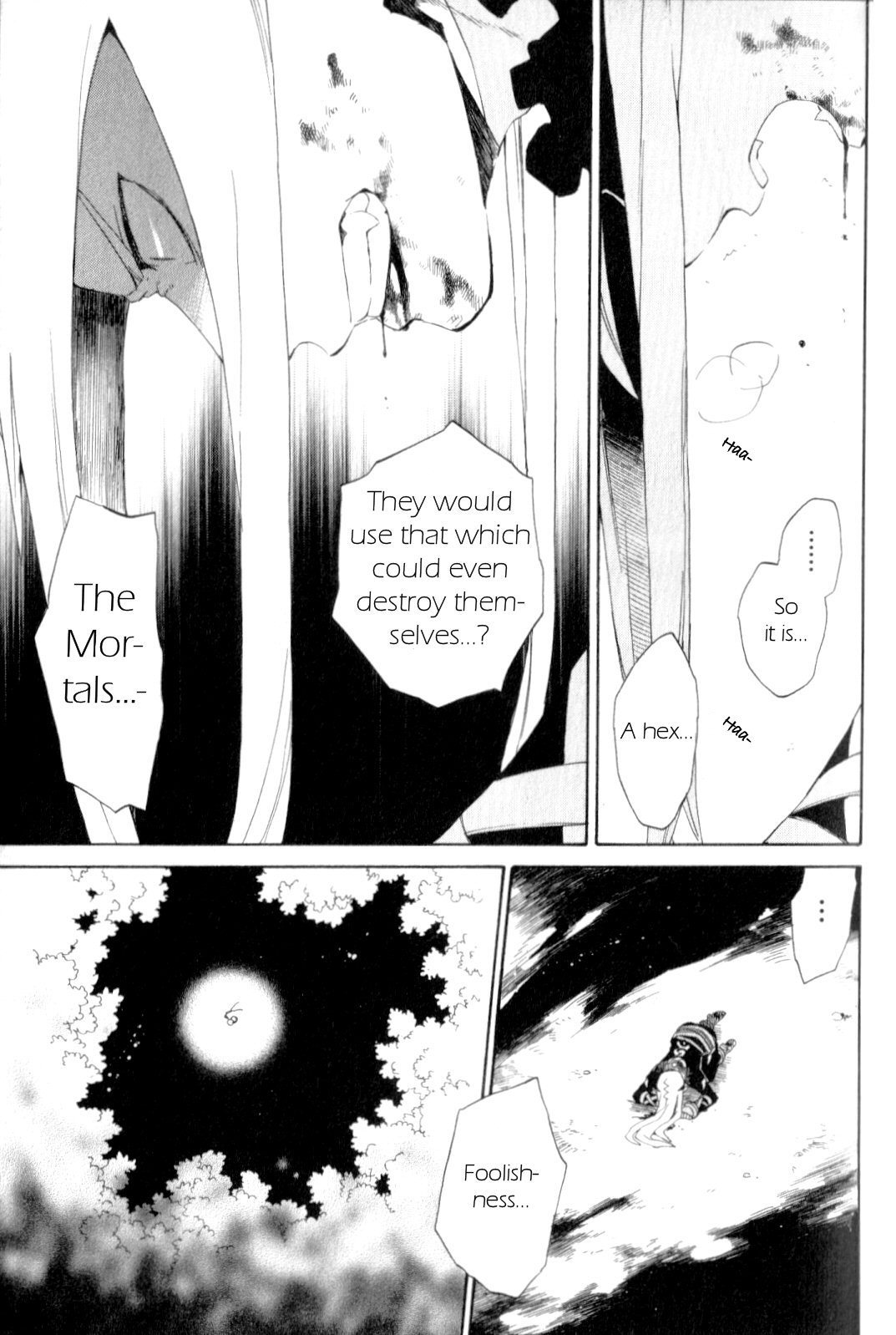 Utsurowazarumono - Breath of Fire IV Chapter 17 page 26 - Chapter 17: Down the Road of Fate - Part II