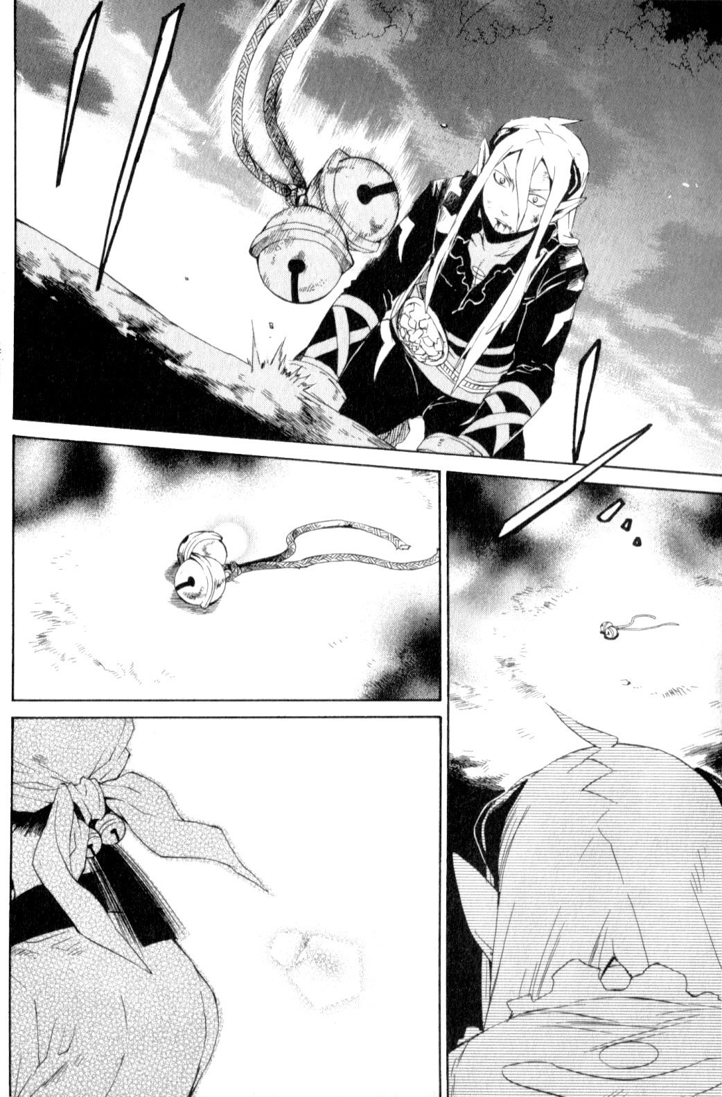 Utsurowazarumono - Breath of Fire IV Chapter 17 page 27 - Chapter 17: Down the Road of Fate - Part II