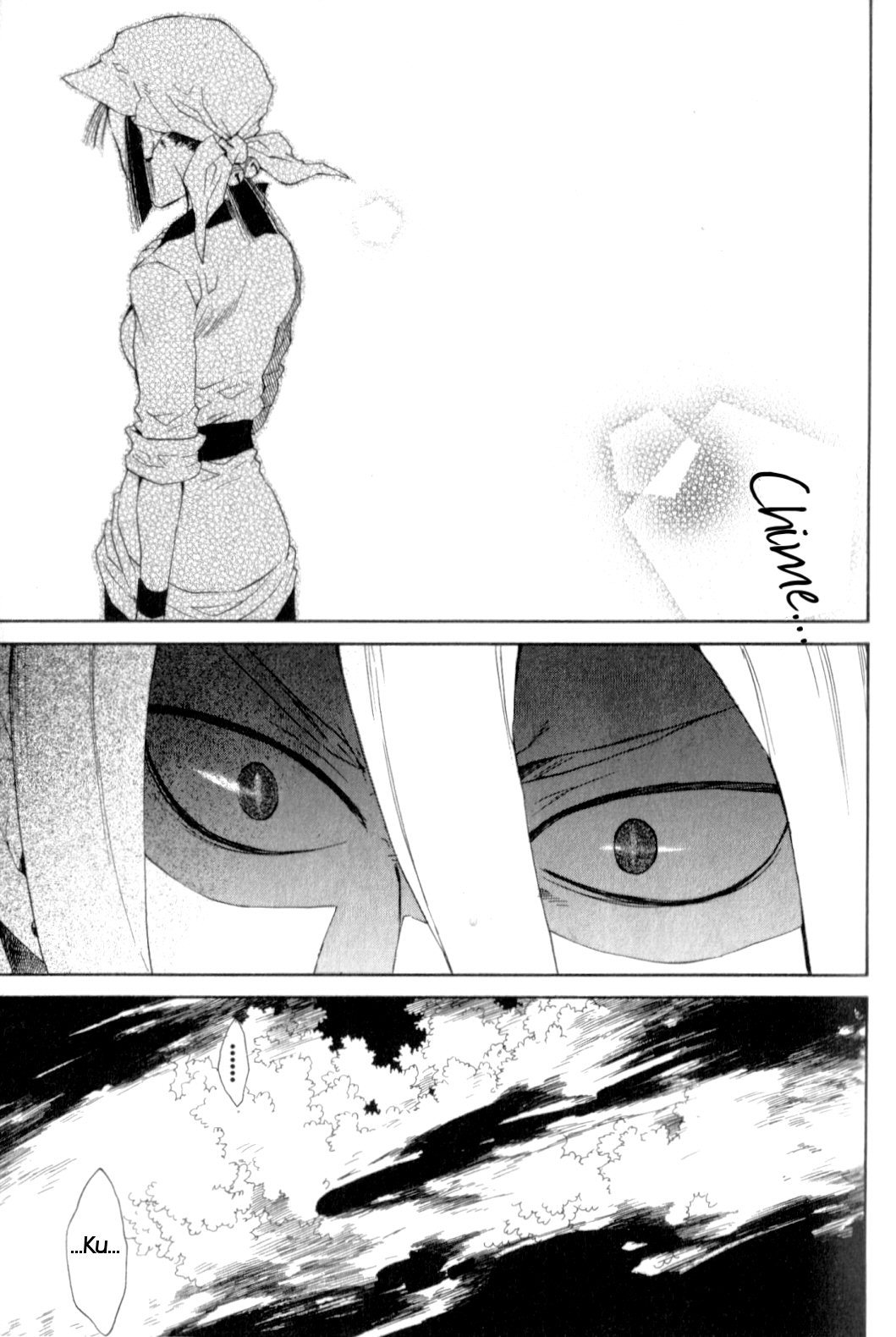 Utsurowazarumono - Breath of Fire IV Chapter 17 page 28 - Chapter 17: Down the Road of Fate - Part II