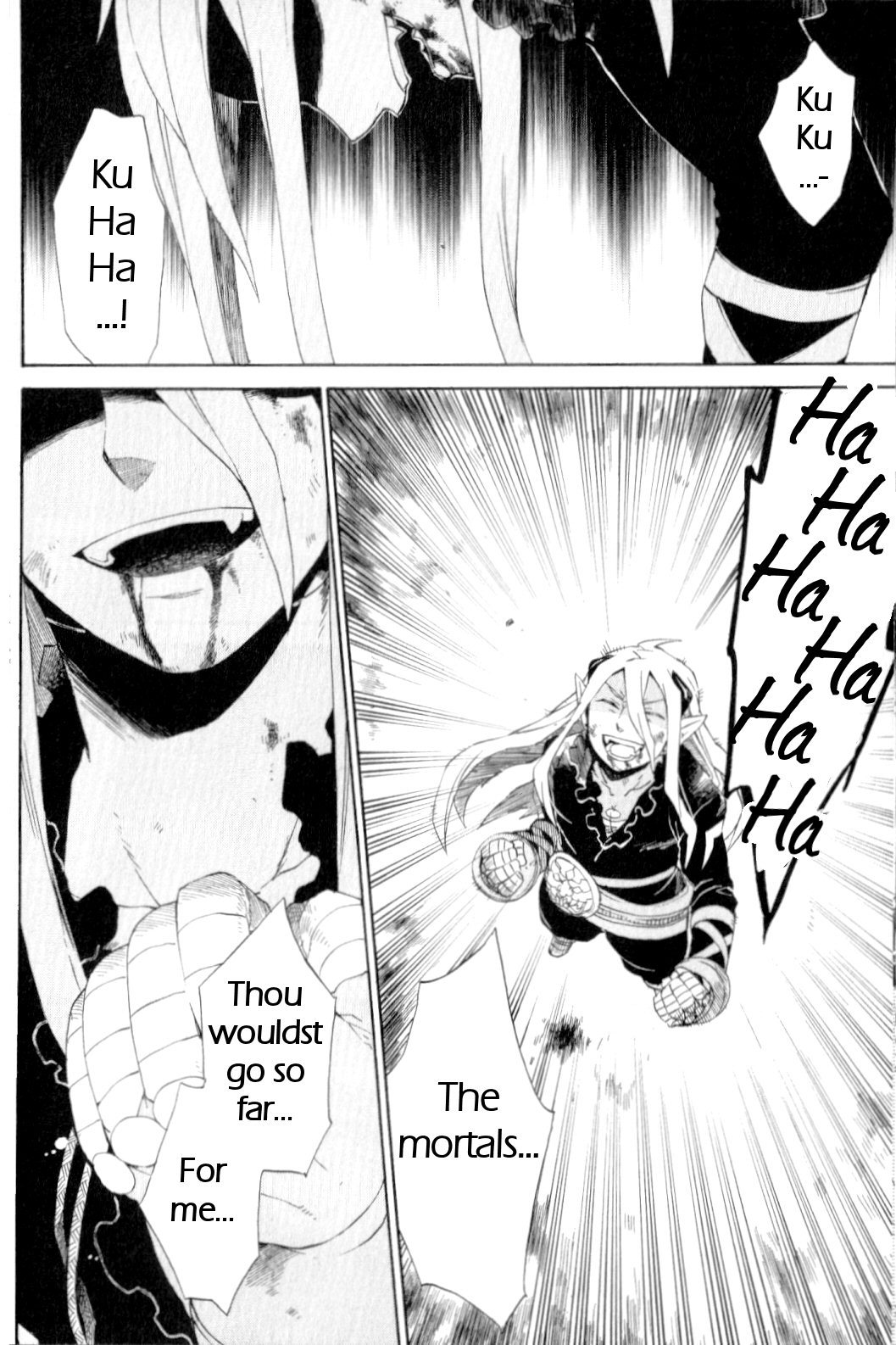 Utsurowazarumono - Breath of Fire IV Chapter 17 page 29 - Chapter 17: Down the Road of Fate - Part II