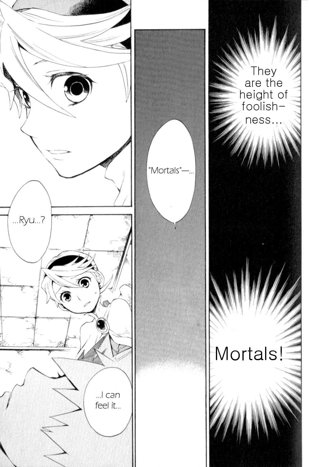 Utsurowazarumono - Breath of Fire IV Chapter 17 page 30 - Chapter 17: Down the Road of Fate - Part II
