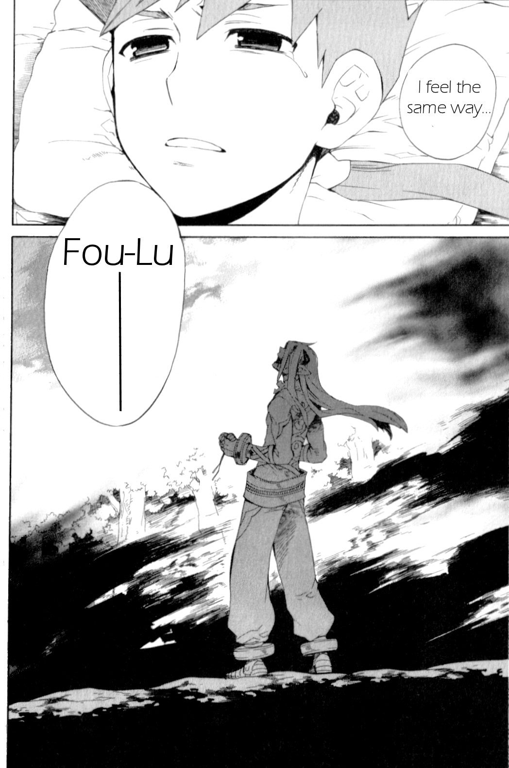 Utsurowazarumono - Breath of Fire IV Chapter 17 page 31 - Chapter 17: Down the Road of Fate - Part II