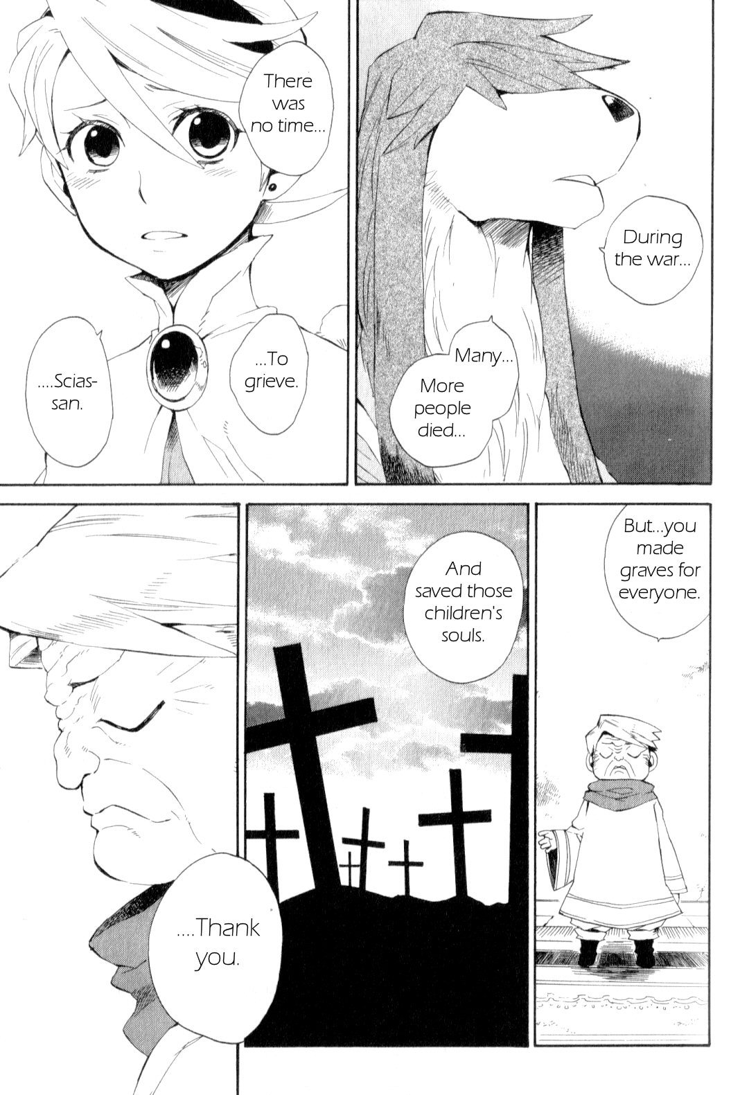 Utsurowazarumono - Breath of Fire IV Chapter 17 page 6 - Chapter 17: Down the Road of Fate - Part II