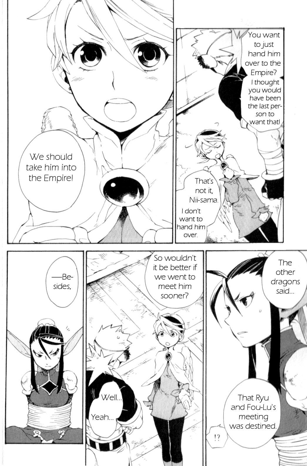 Utsurowazarumono - Breath of Fire IV Chapter 17 page 9 - Chapter 17: Down the Road of Fate - Part II