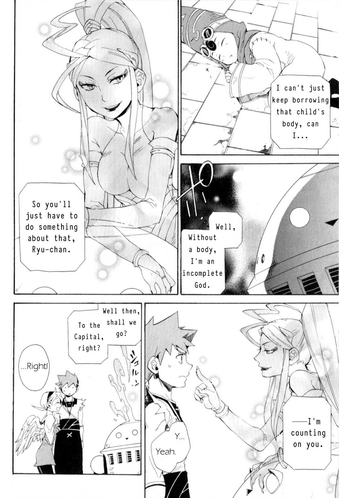 Utsurowazarumono - Breath of Fire IV Chapter 18 page 15 - Chapter 18: Guidance - Part I