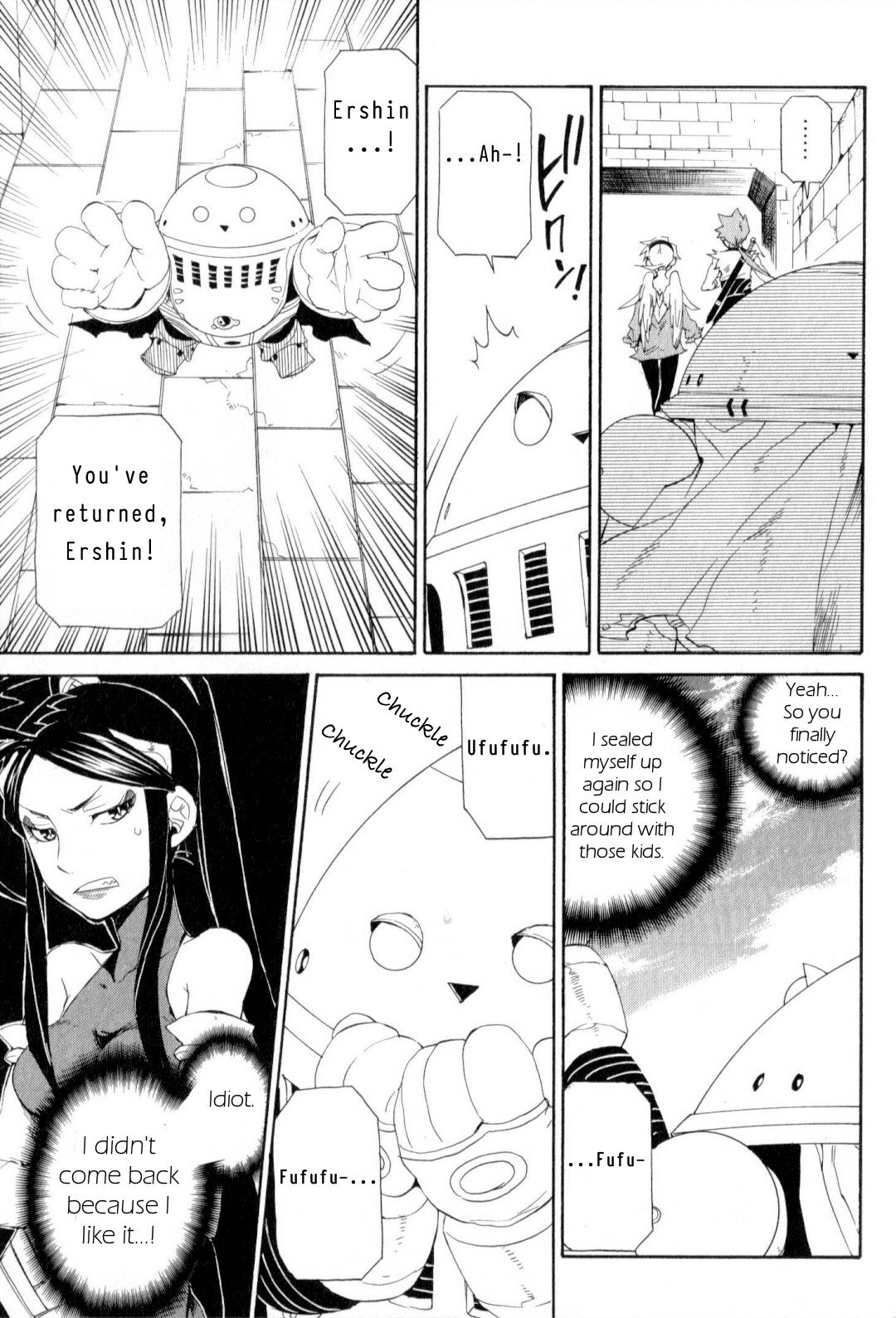Utsurowazarumono - Breath of Fire IV Chapter 18 page 16 - Chapter 18: Guidance - Part I