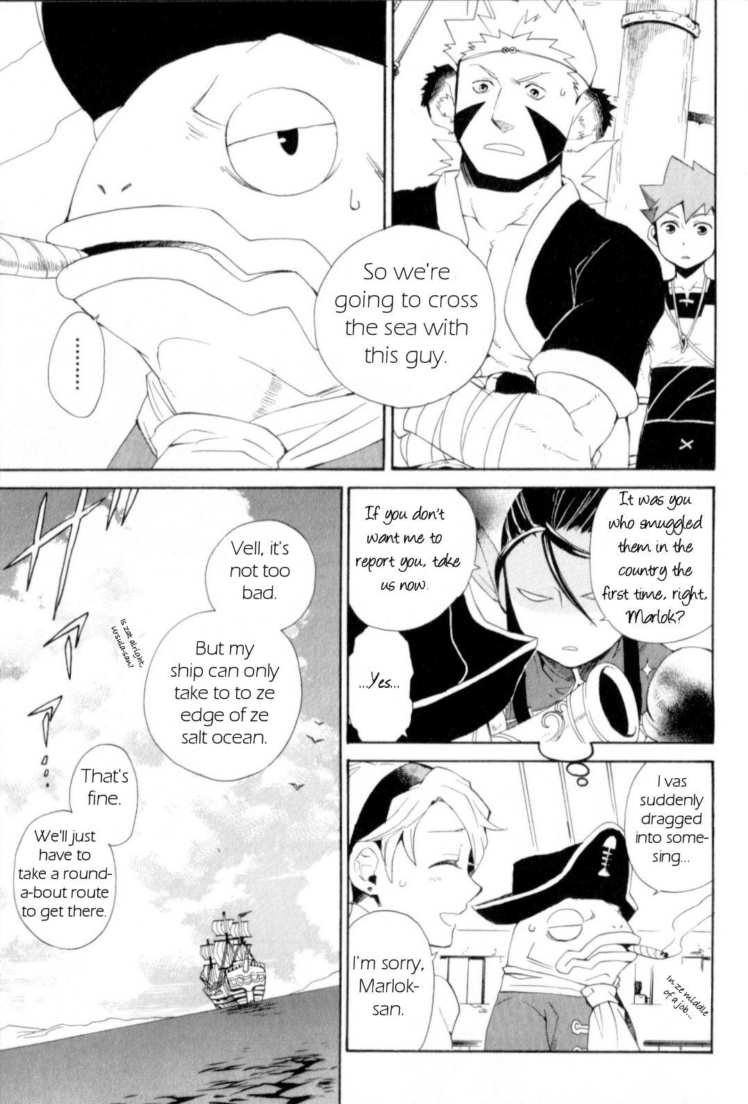 Utsurowazarumono - Breath of Fire IV Chapter 18 page 18 - Chapter 18: Guidance - Part I