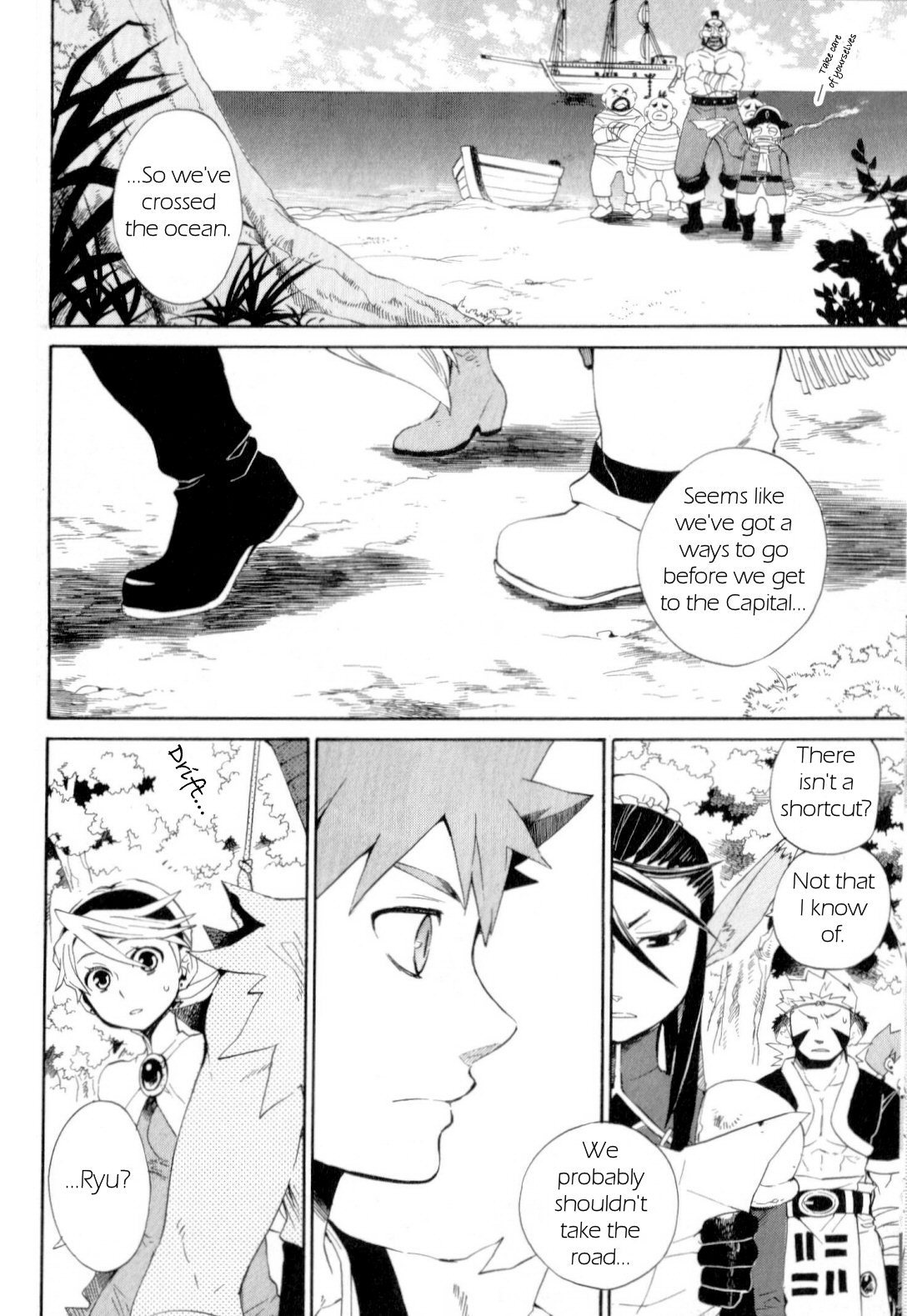Utsurowazarumono - Breath of Fire IV Chapter 18 page 19 - Chapter 18: Guidance - Part I