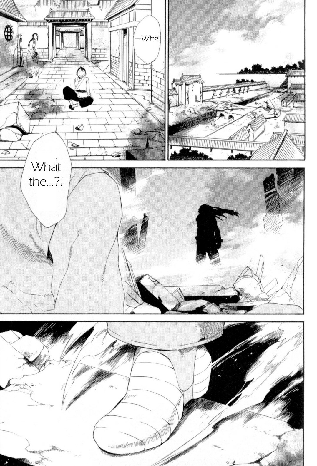 Utsurowazarumono - Breath of Fire IV Chapter 18 page 2 - Chapter 18: Guidance - Part I