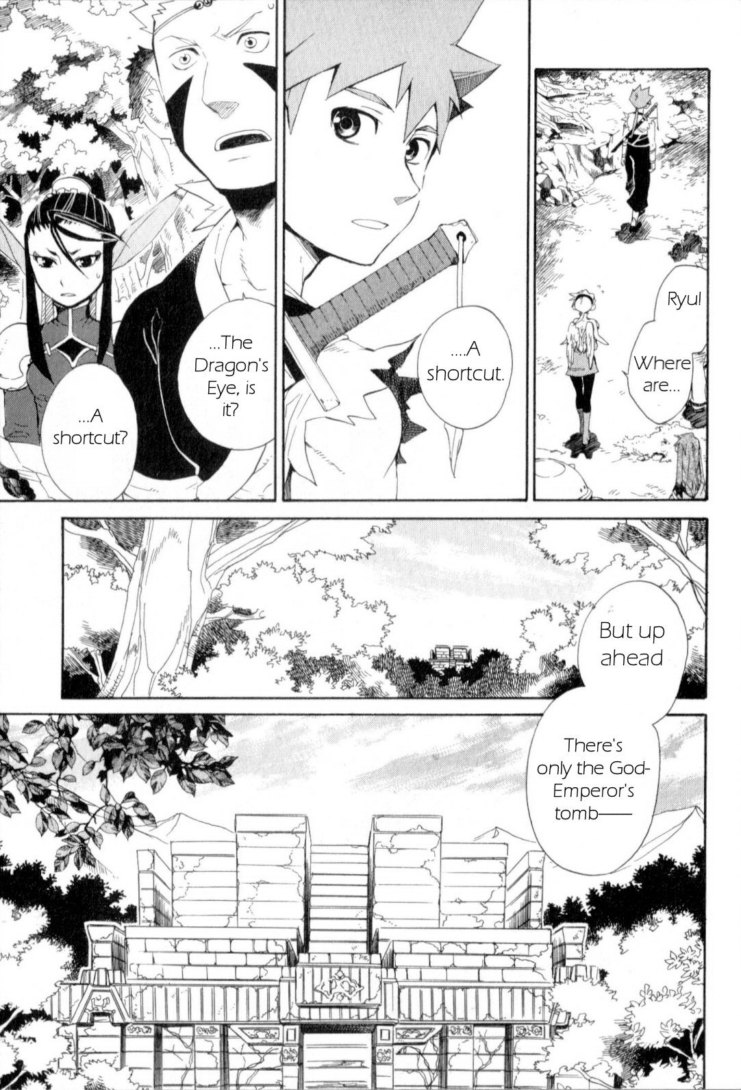 Utsurowazarumono - Breath of Fire IV Chapter 18 page 20 - Chapter 18: Guidance - Part I