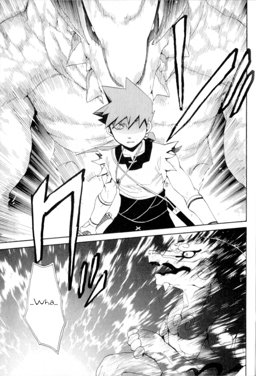 Utsurowazarumono - Breath of Fire IV Chapter 18 page 26 - Chapter 18: Guidance - Part I