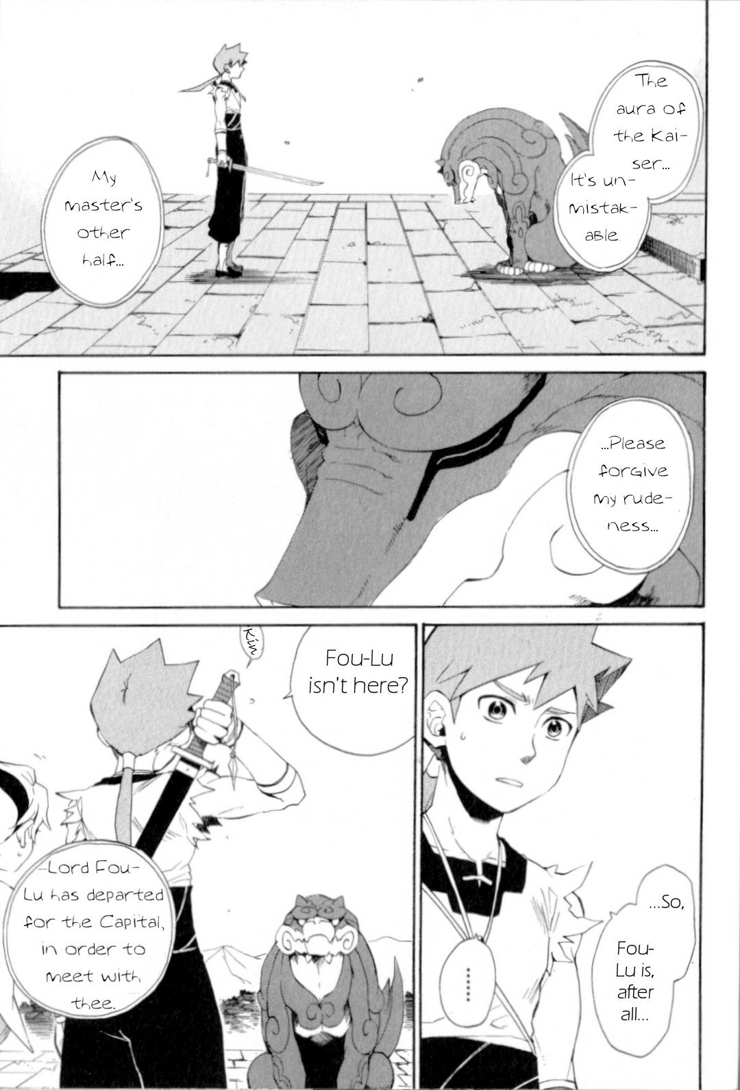 Utsurowazarumono - Breath of Fire IV Chapter 18 page 28 - Chapter 18: Guidance - Part I