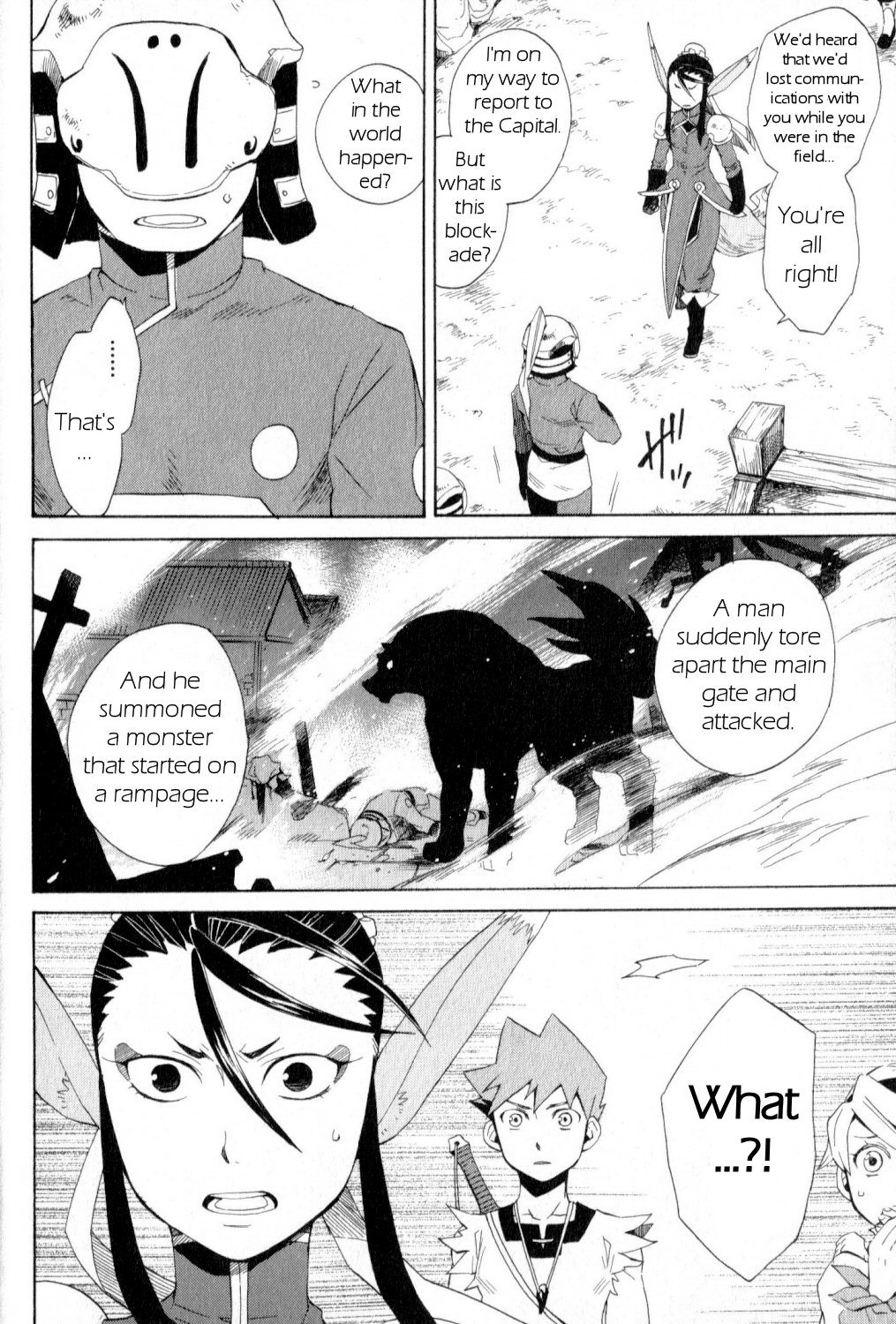 Utsurowazarumono - Breath of Fire IV Chapter 19 page 10 - Chapter 19: Guidance - Part II