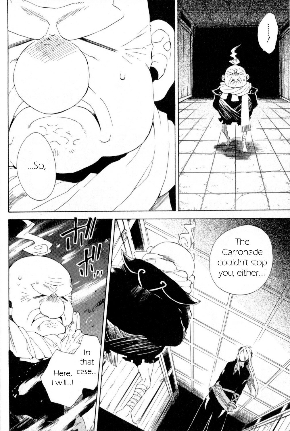 Utsurowazarumono - Breath of Fire IV Chapter 19 page 12 - Chapter 19: Guidance - Part II