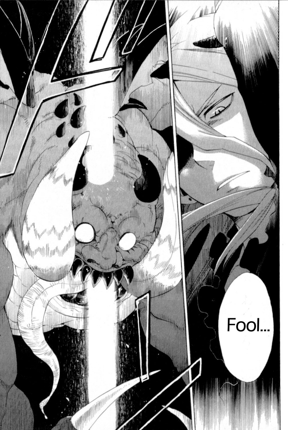 Utsurowazarumono - Breath of Fire IV Chapter 19 page 15 - Chapter 19: Guidance - Part II