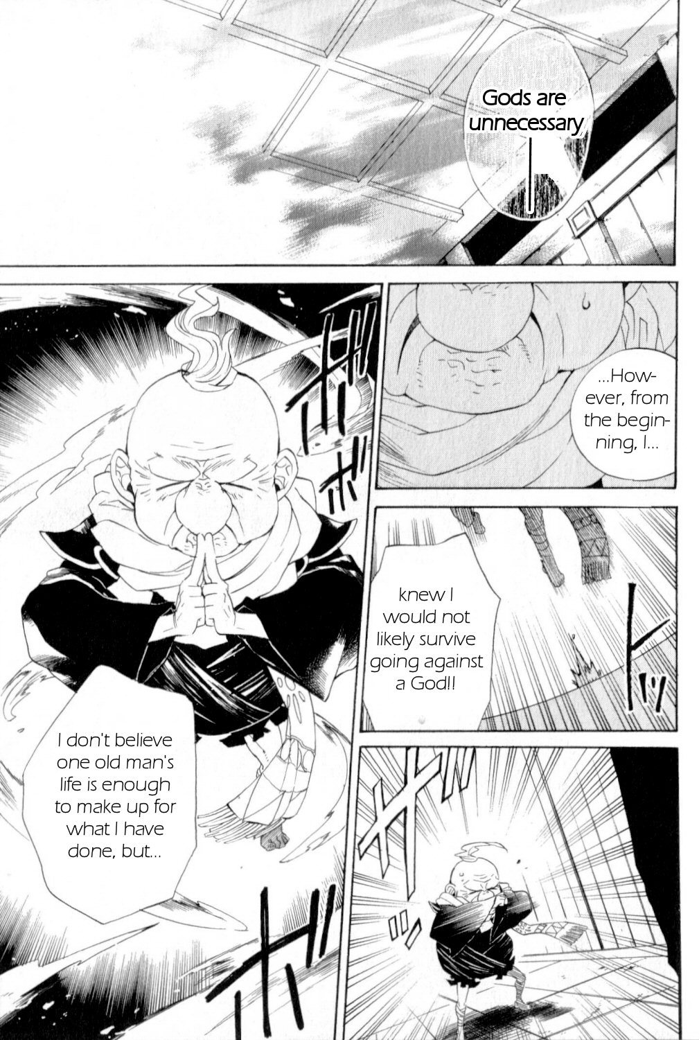 Utsurowazarumono - Breath of Fire IV Chapter 19 page 19 - Chapter 19: Guidance - Part II
