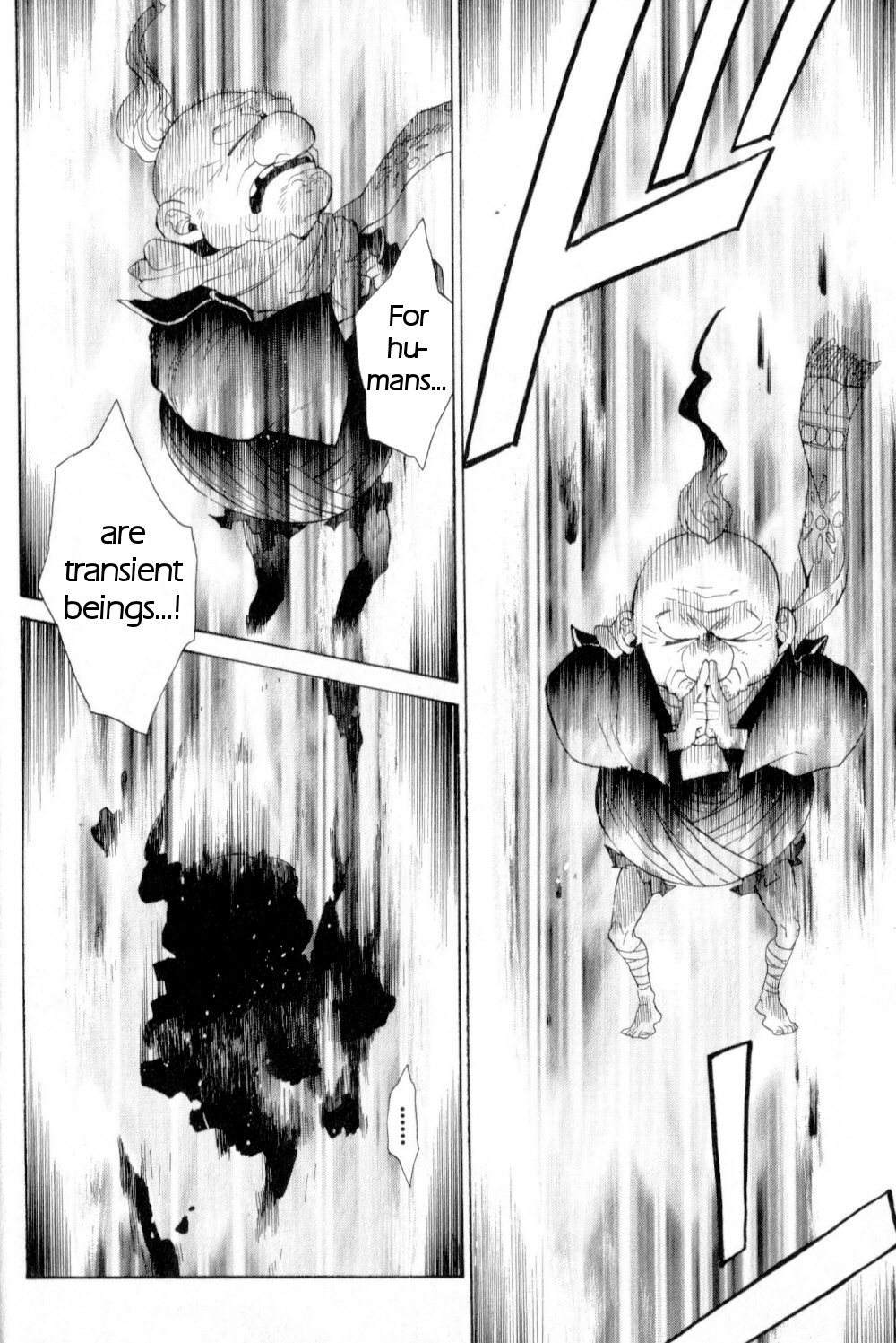 Utsurowazarumono - Breath of Fire IV Chapter 19 page 20 - Chapter 19: Guidance - Part II