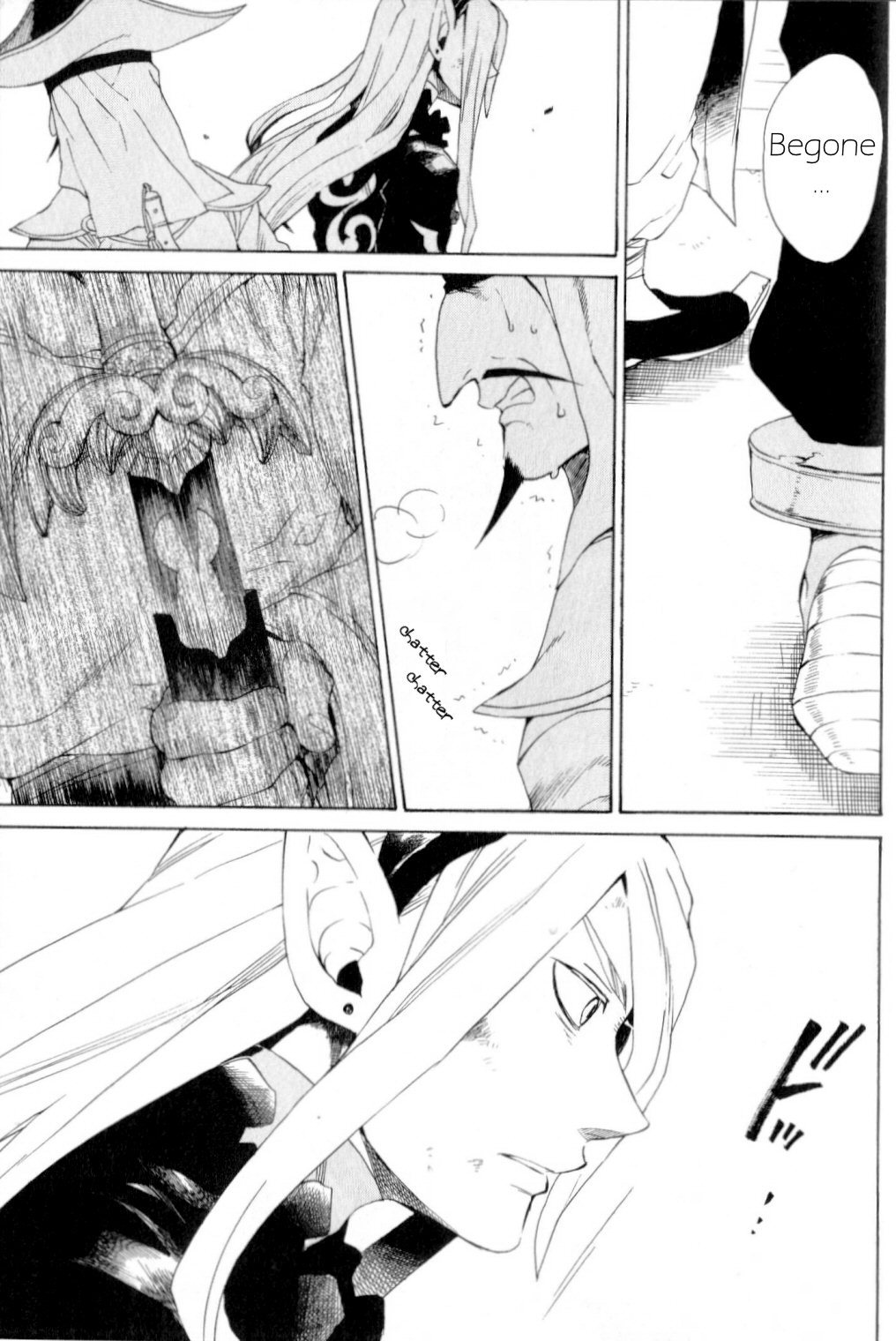 Utsurowazarumono - Breath of Fire IV Chapter 19 page 27 - Chapter 19: Guidance - Part II