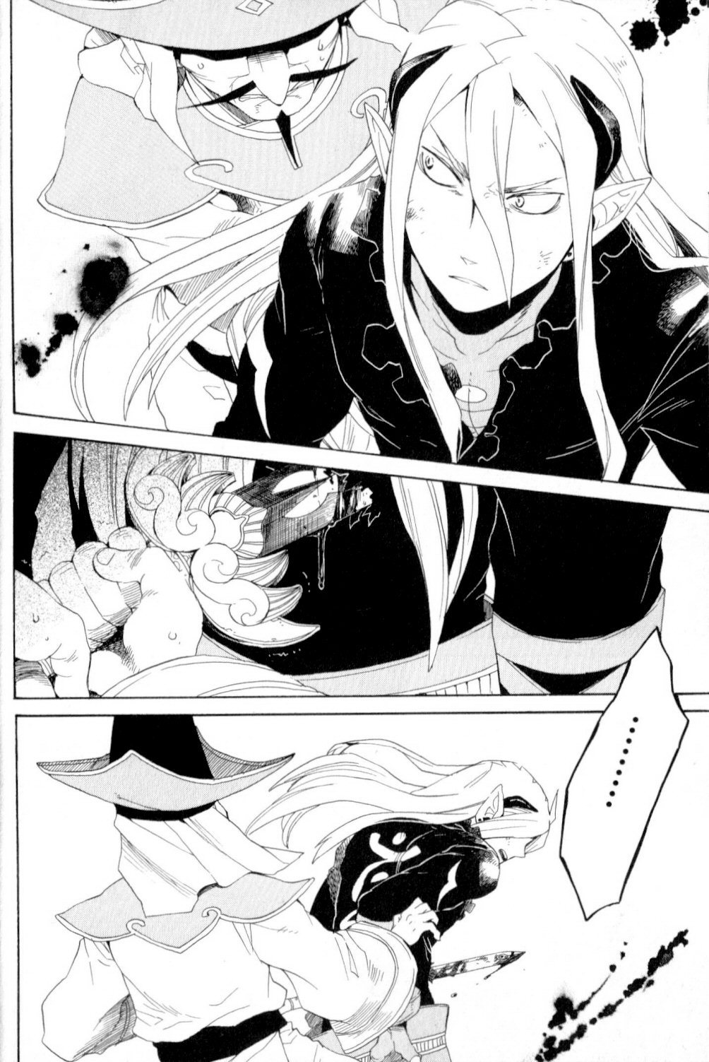Utsurowazarumono - Breath of Fire IV Chapter 19 page 28 - Chapter 19: Guidance - Part II