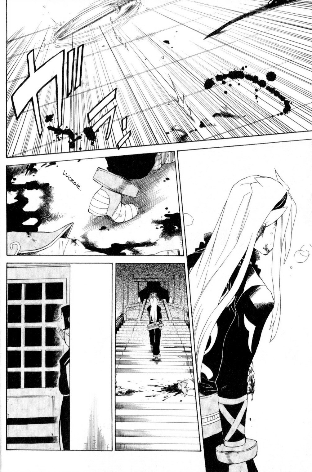 Utsurowazarumono - Breath of Fire IV Chapter 19 page 32 - Chapter 19: Guidance - Part II