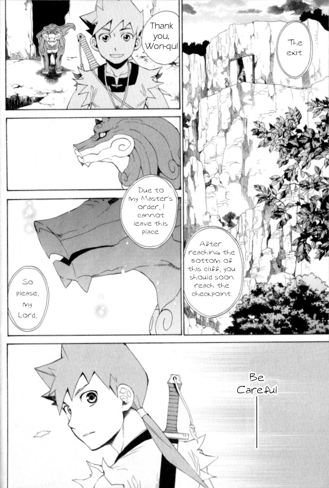 Utsurowazarumono - Breath of Fire IV Chapter 19 page 4 - Chapter 19: Guidance - Part II