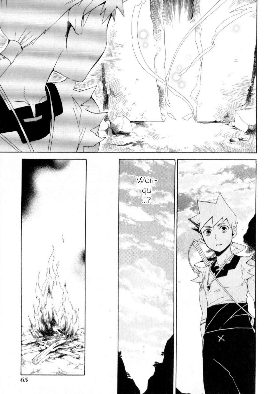Utsurowazarumono - Breath of Fire IV Chapter 19 page 5 - Chapter 19: Guidance - Part II